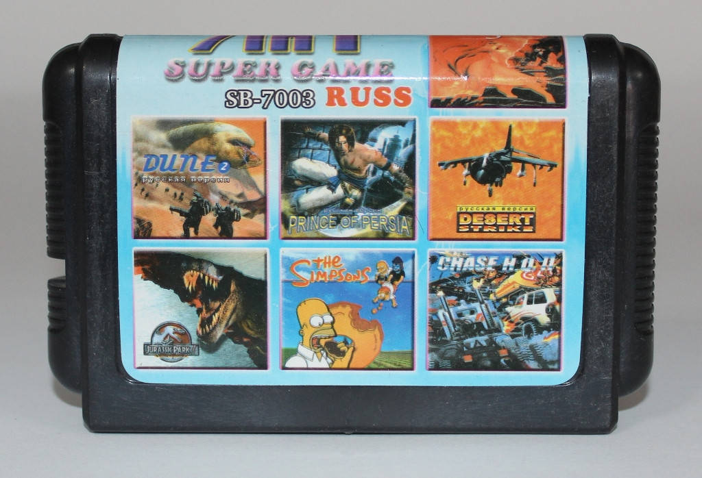 

Картридж для Sega Mega Drive 2 7в1