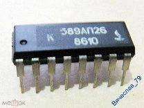 

К589АП26