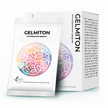 

Gelmiton - Средство от гельминтов и глистов (Гельмитон) greenpharm