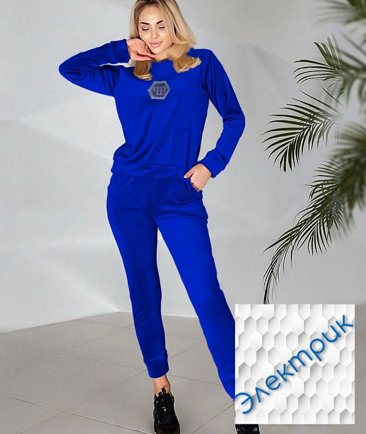 

Стильный велюровый спортивный костюм двойка женский синий (кофта и штаны с карманами) XL, Электрик
