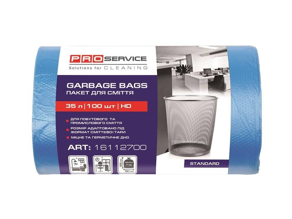 

Пакеты для мусора PRO Standard, HD, 35л/100шт, синие