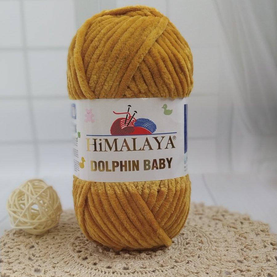 

Dolphin Baby (№330) гірчичний