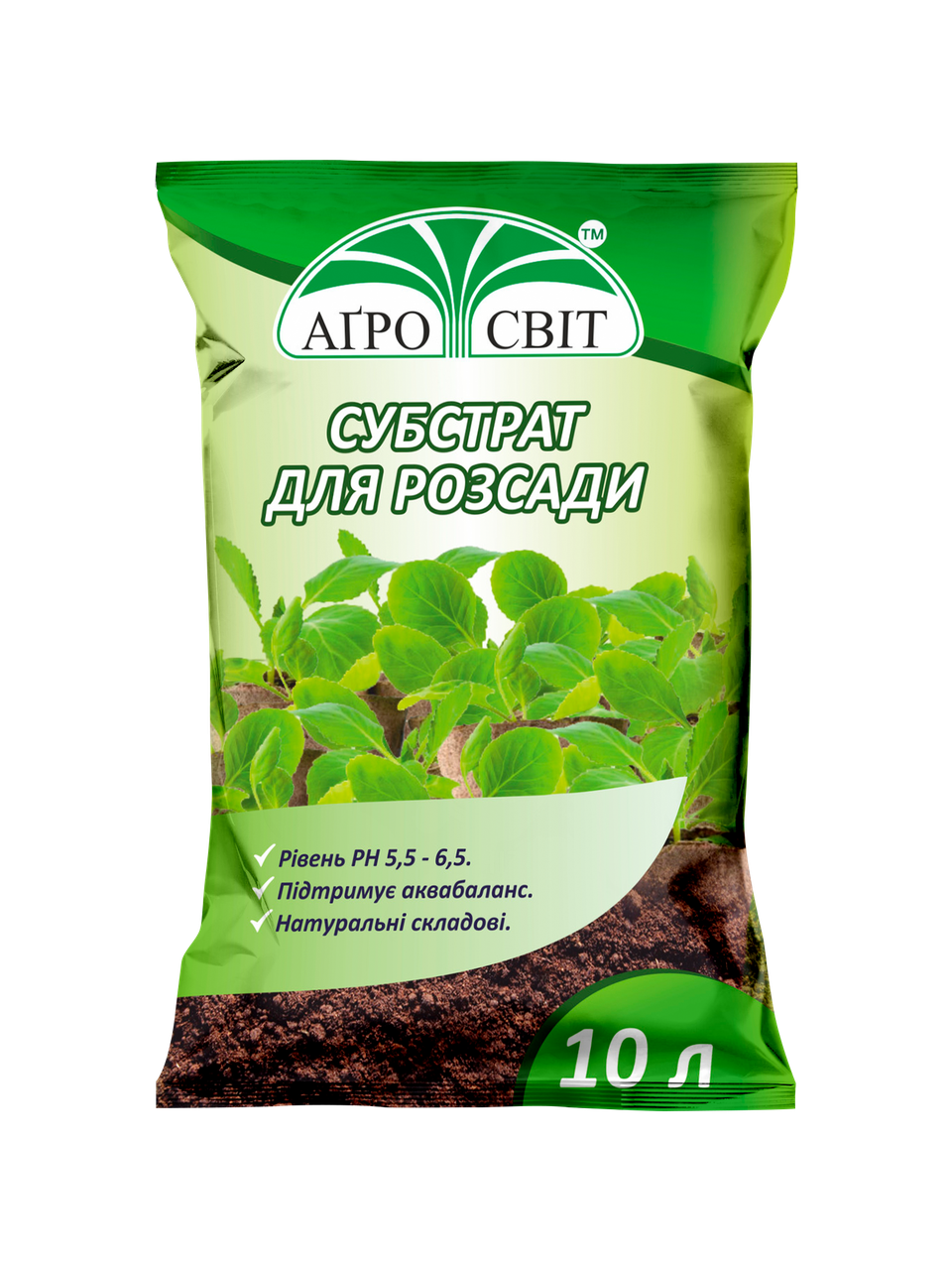 

Субстрат для рассады Агросвит 10л