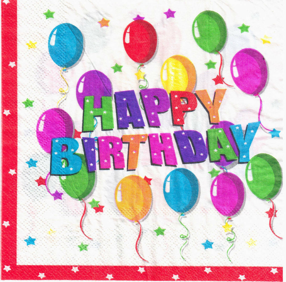 

Салфетки "Happy Birthday" (белые с шариками)20шт.