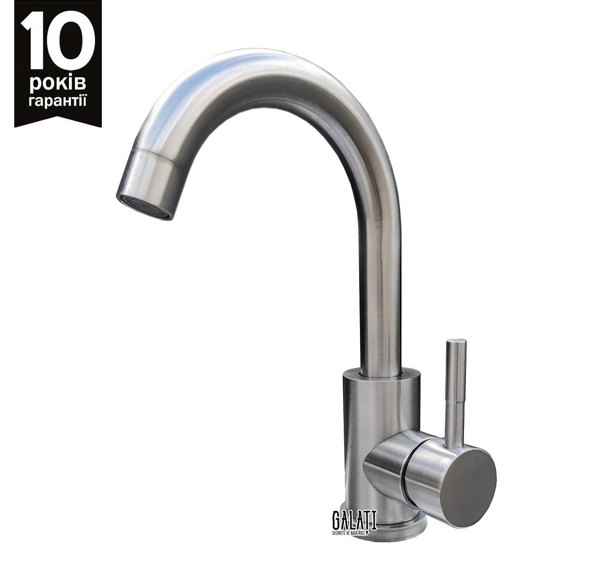 

Кухонный смеситель Galati Ionel J, Сталь