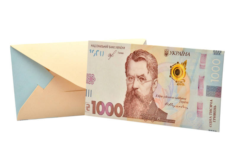 

Конверт для денег Тысяча