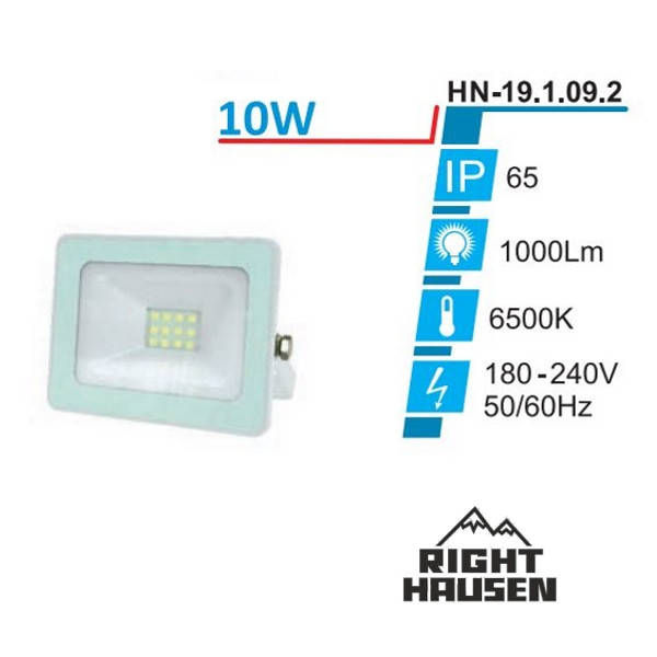 

Прожектор LED RIGHT HAUSEN Soft світлодіодний 10W 6500K IP65 БІЛИЙ HN-191092
