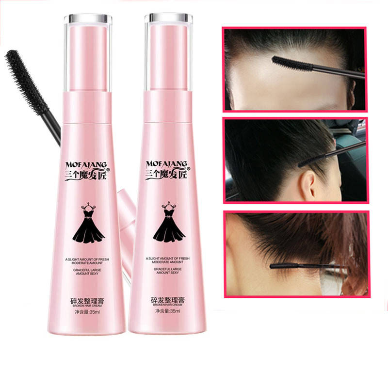 

Гель для укладки непослушных волос Mofajang 35ml Pink