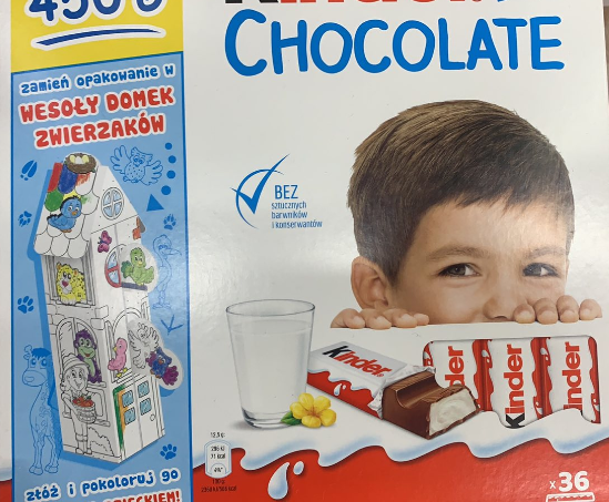 

Молочний шоколад Kinder Chocolate з молочною начинкою 450г