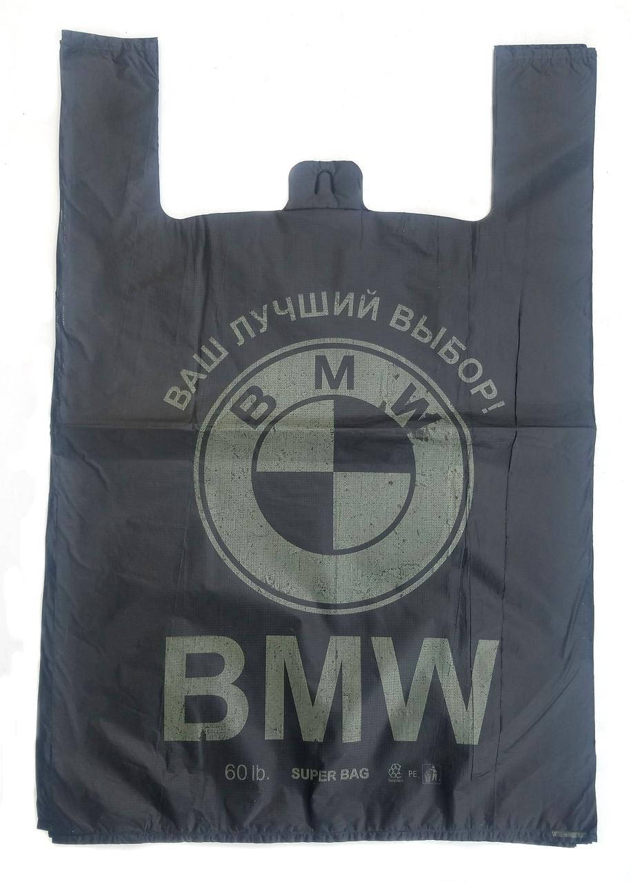 

Пакет майка с рисунком “BMW” чёрный (50 шт/уп) "Vivat", Черный