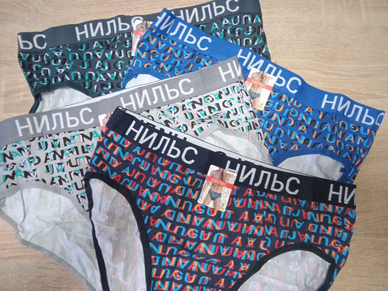 

Трусы мужские Нисьс бамбук 3XL (52 размер), Разные цвета