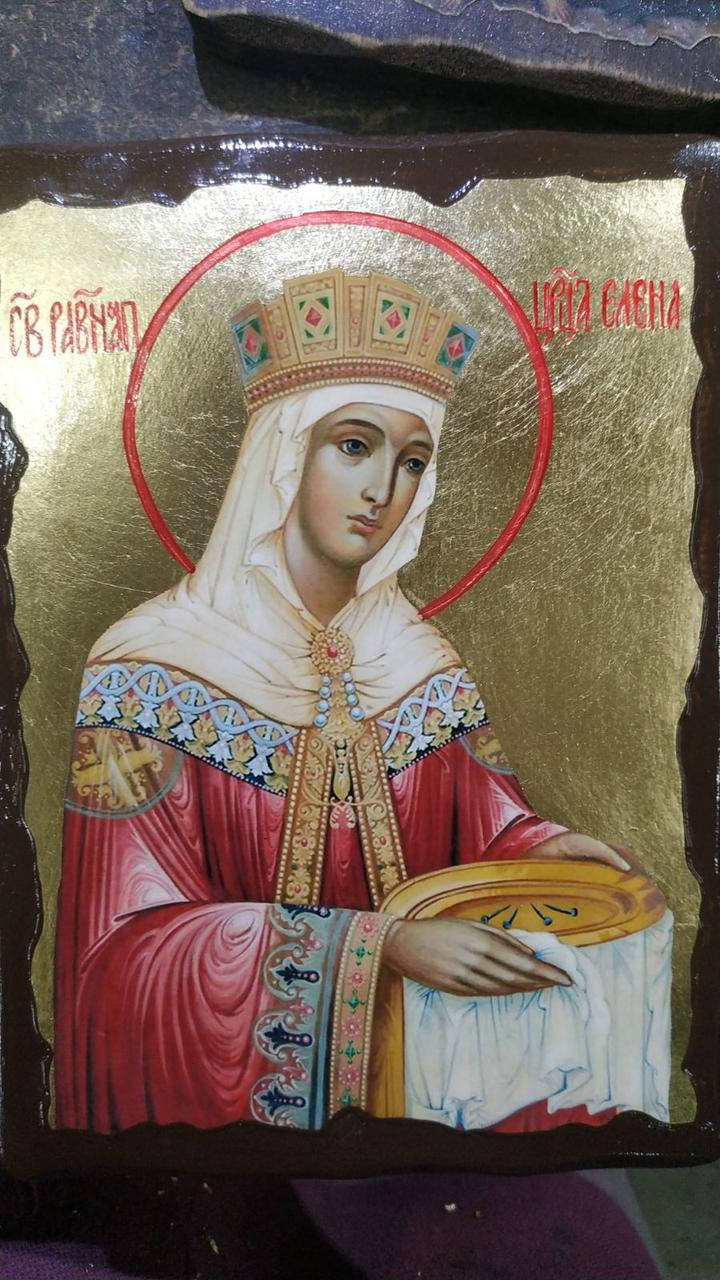 

Икона Елена Святая царица (золото,на масиве ольхи)