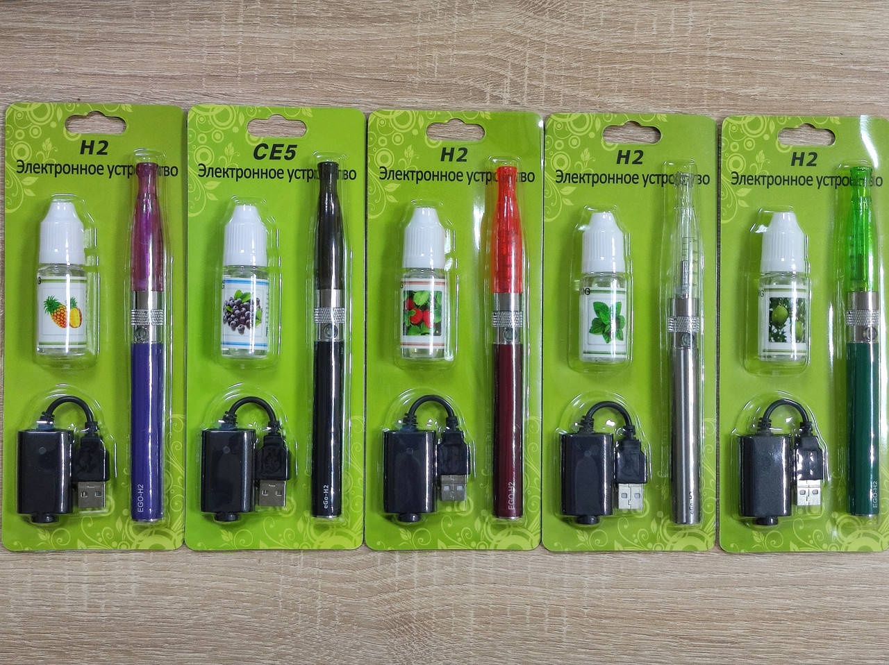 

Электронная сигарета Ego H2 1100 mAh Разные цвета !