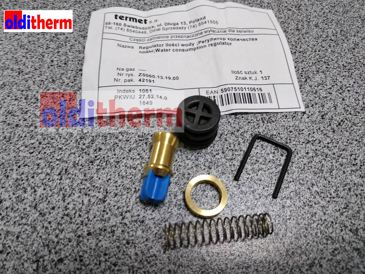 

Регулятор количества воды Termet Terma Q (G19-01)