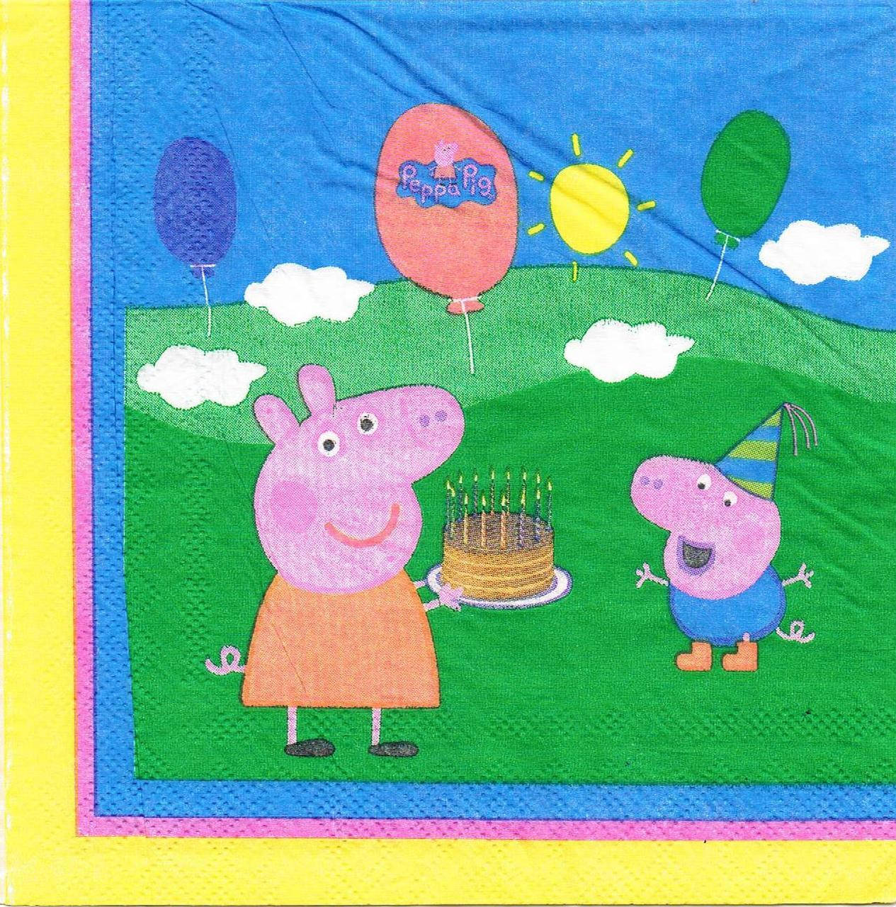 

Салфетки Свинка Пеппа ( Peppa Pig) " 20 шт в упак.