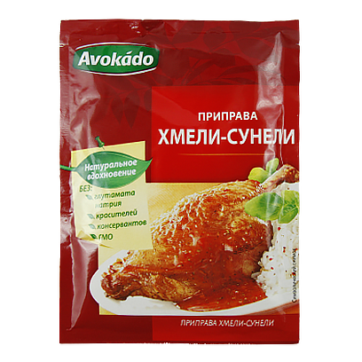 

Приправа Авокадо хмелі-сунелі Avokado 25g 25шт/ящ (Код : 00-00005588)