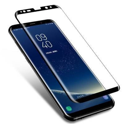 

Изогнутое защитное 3D стекло для Samsung Galaxy S8 черное, Черный