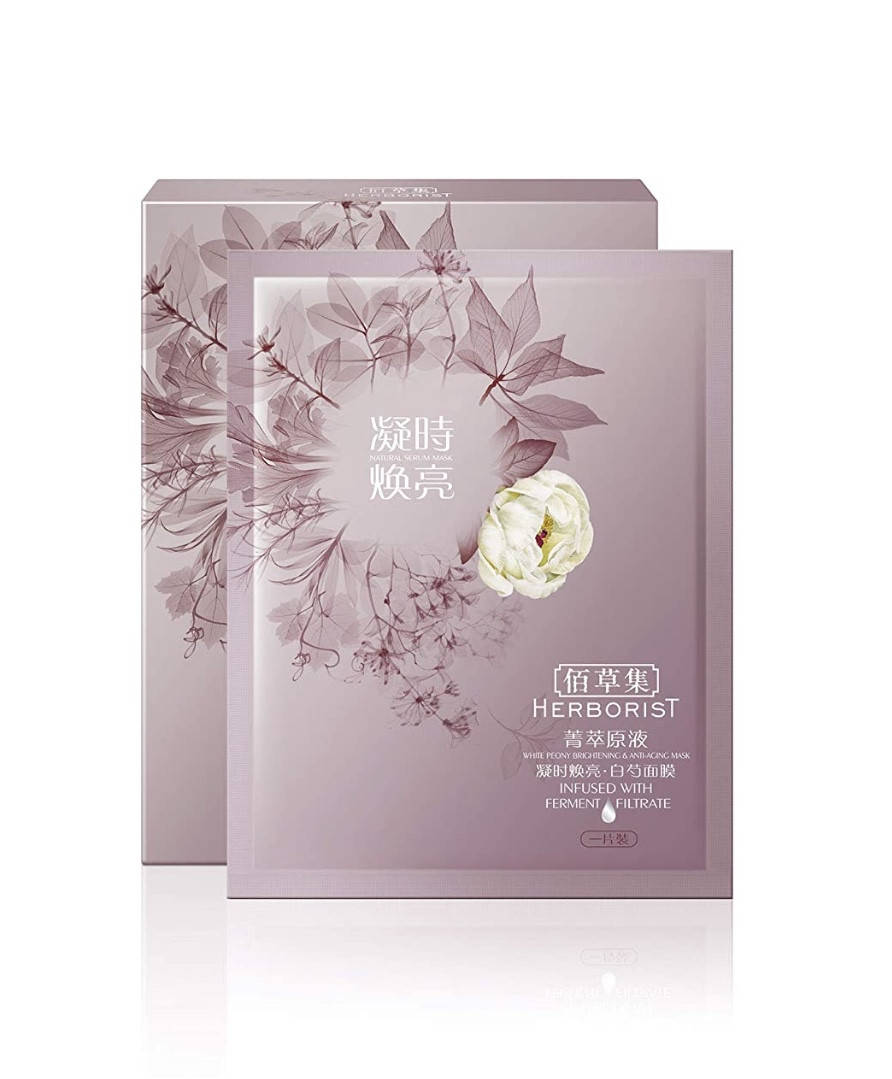 

HERBORIST White Peony антивозрастная осветляющая маска 28 ml