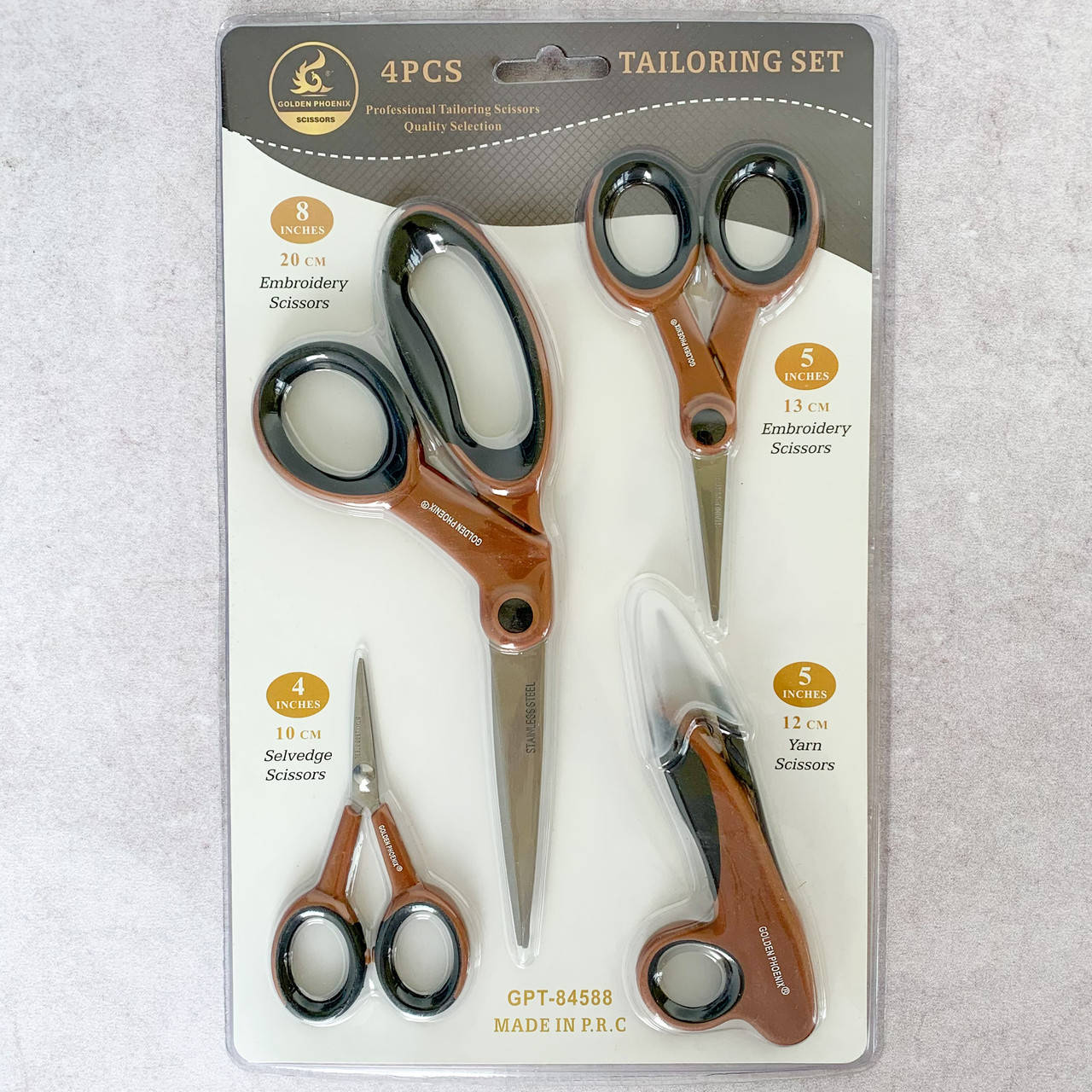 

Набор ножниц для рукоделия 4 предмета 84588 коричневый