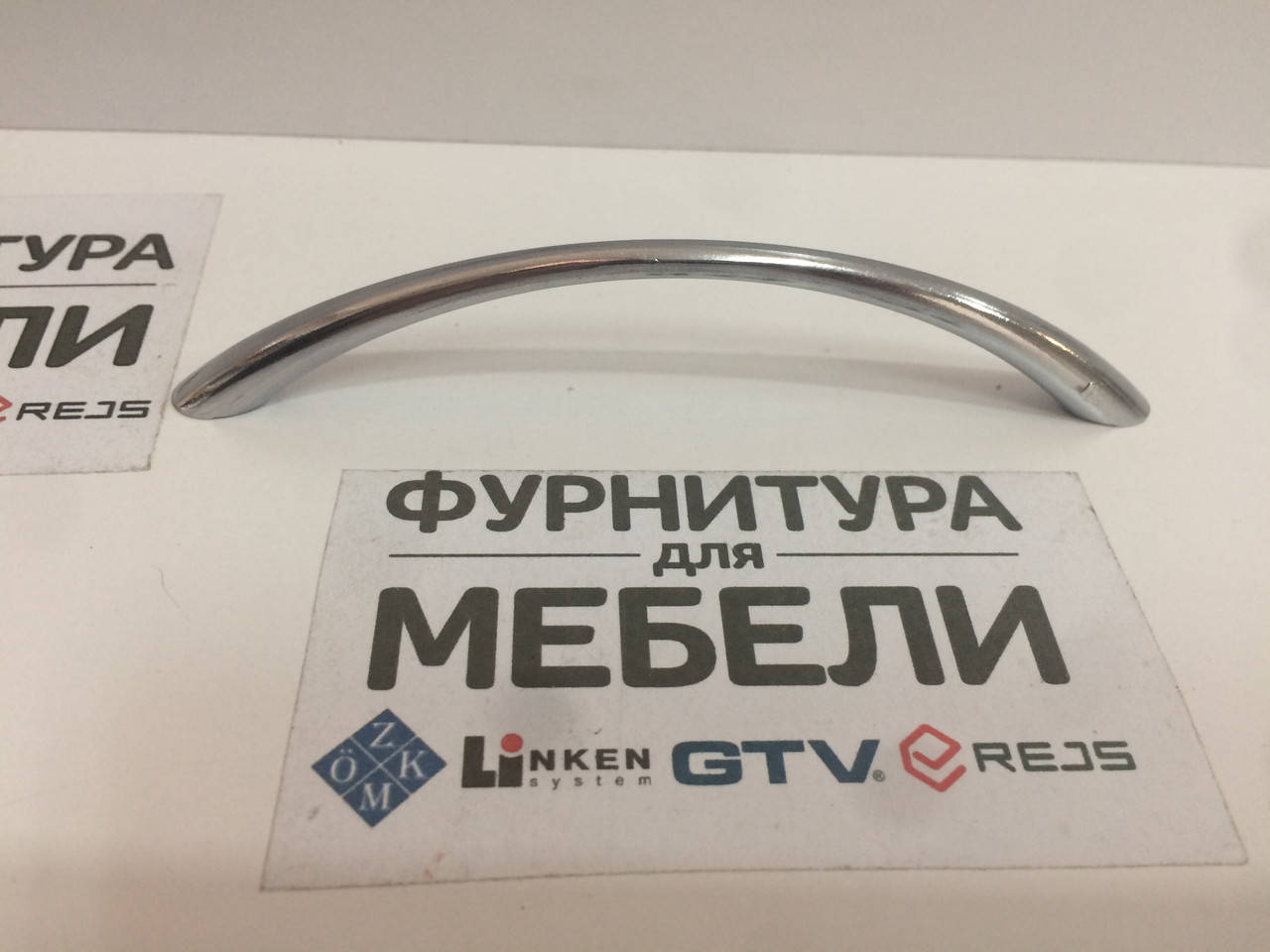 

Ручка 96mm YAY Хром