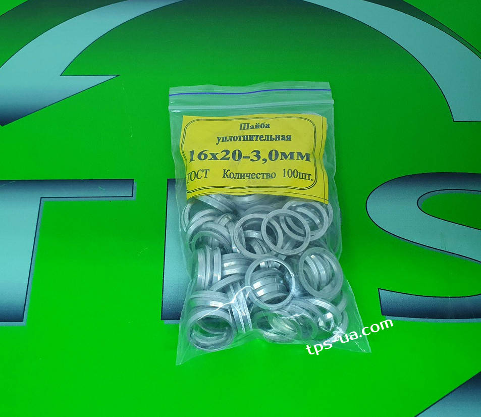 

Шайба уплотнительная 16х20-3,0мм конус (Ал.)