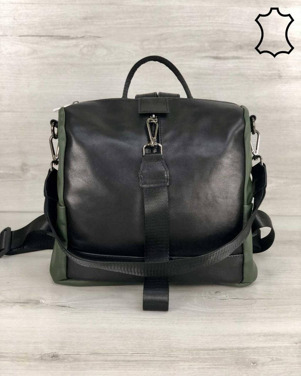 

Сумка рюкзак Angelo черный с оливковым. Сумка рюкзак женская кожаная