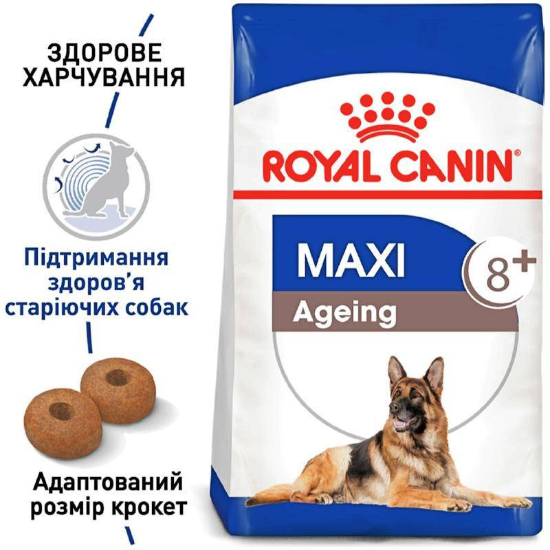 

Сухий корм для літніх собак Royal Canin Maxi Ageing 8+ 15 кг (3182550803113)