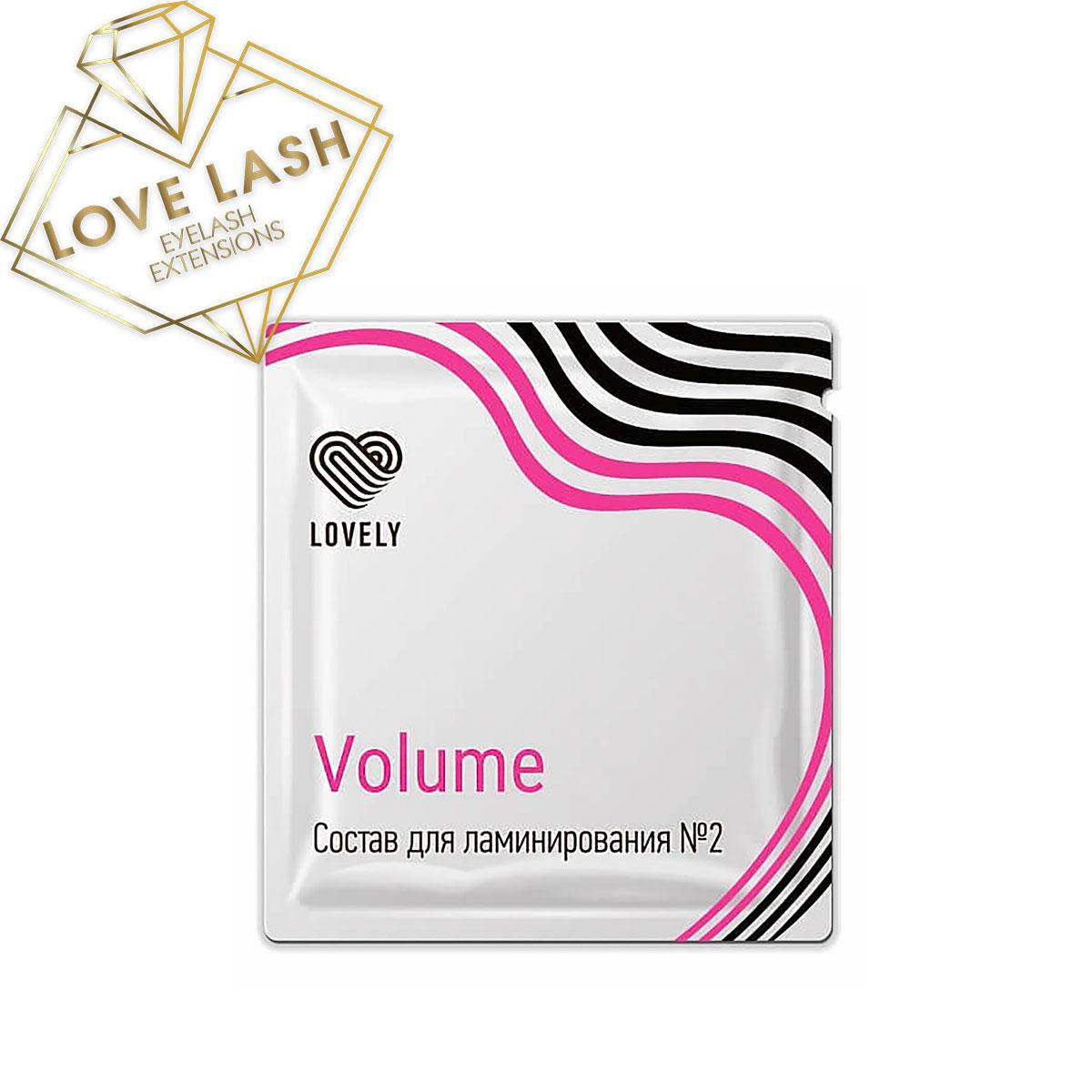 

Составы для ламинирования TM Lovely, (Сошет) №2 Volume