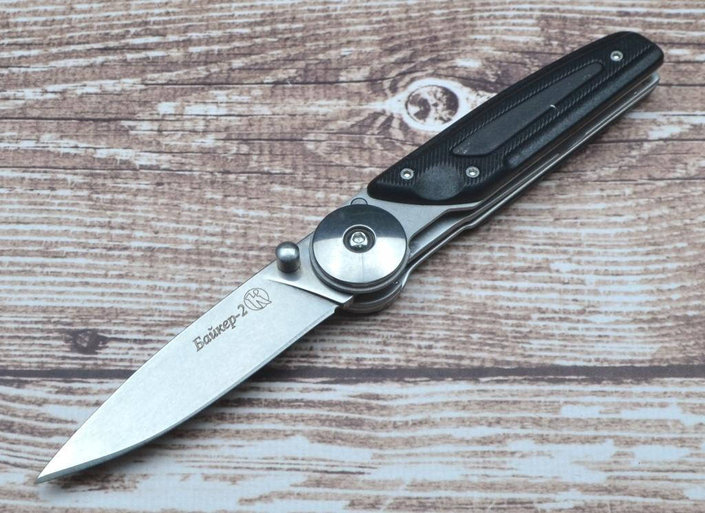 

Нож Байкер-2 Кизляр