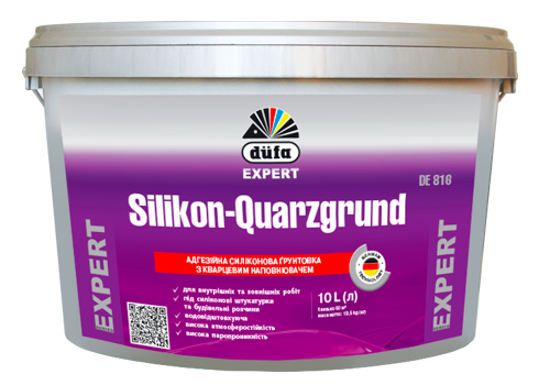 

Силиконовый грунт с кварцем Dufa Expert Silikon-Quarzgrund 10л, Белый