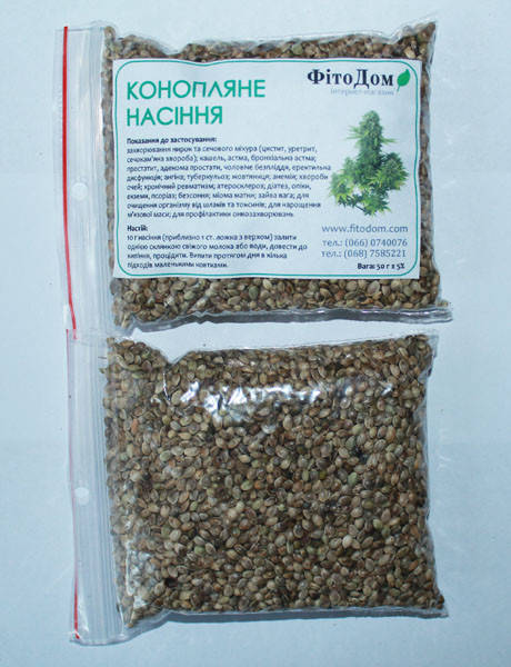 

Конопляные семена, 100 г