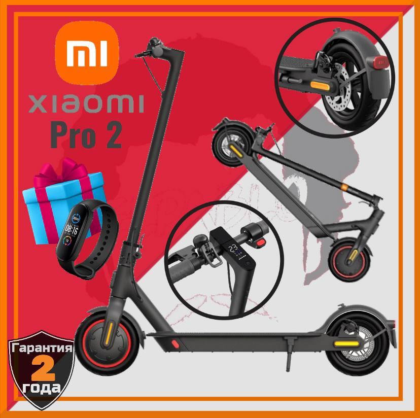 

Электросамокат Xiaomi Mi Electric Scooter Pro 2 Black черный. Складной електричеcкий самокат ксиоми про 2