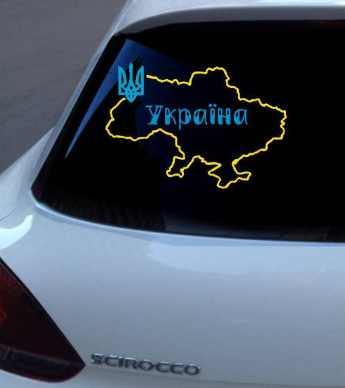 

Вінілова наклейка на авто Карта України Ukraine (30х20см)