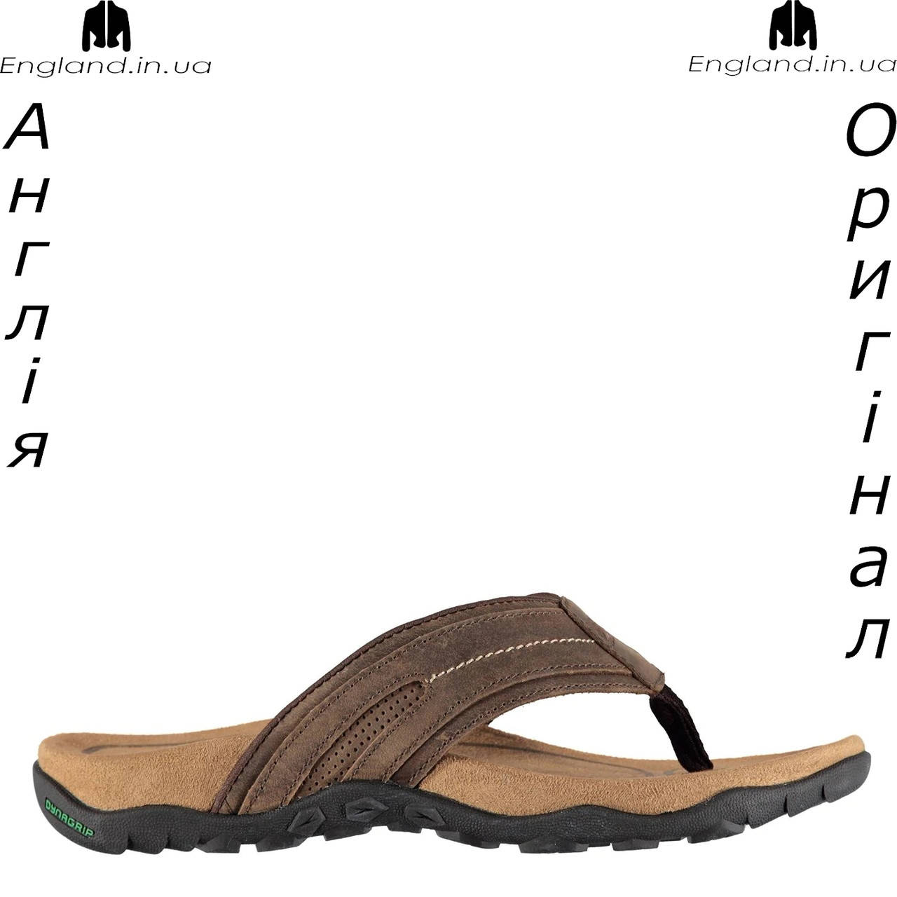 

Вьетнамки мужские кожаные Karrimor (Карримор) из Англии