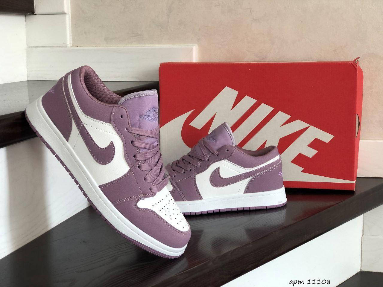 

Женские демисезонные кроссовки Nike Air Jordan 1 low, женские кроссовки весна лето, кроссовки для девушек, Фиолетовый