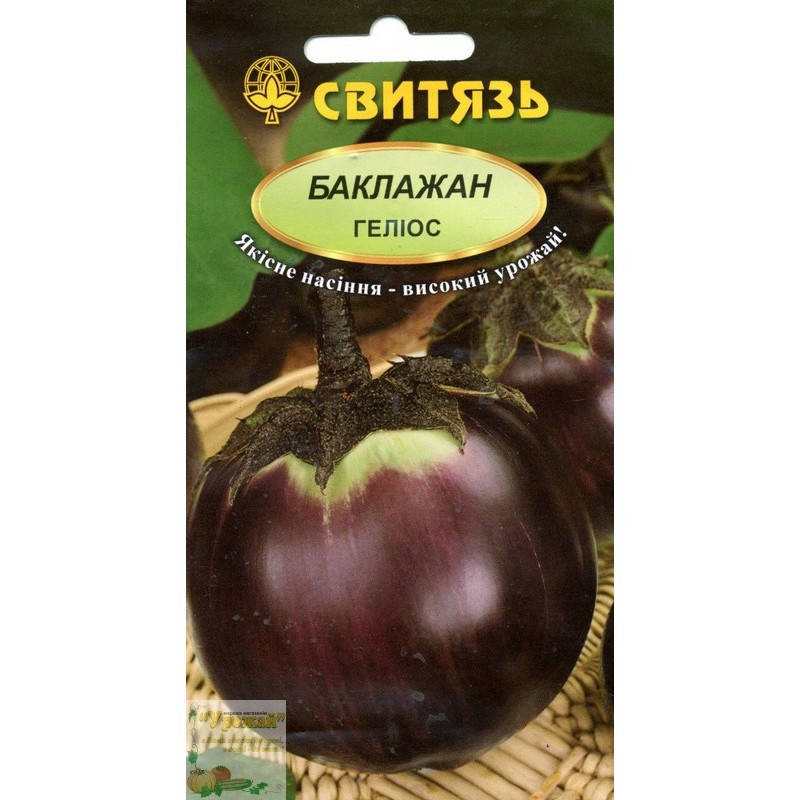 

Семена баклажан Гелиос, 0,3 г