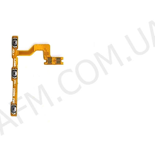 

Шлейф (Flat cable) Xiaomi Redmi 9 с кнопкой включения, с кнопками громкости