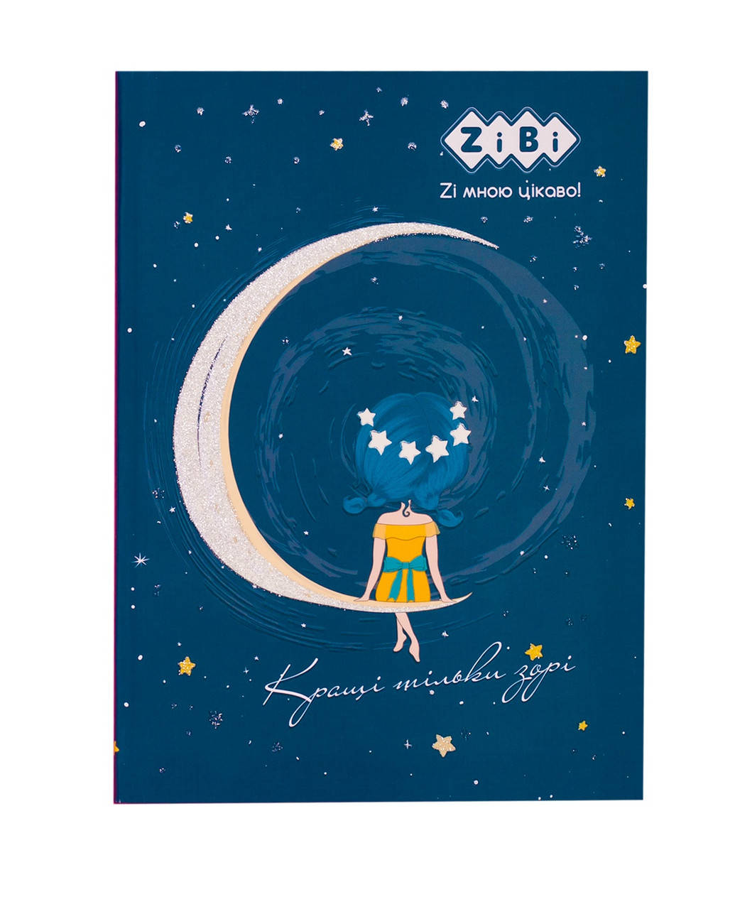 

Блокнот DREAM, А-5, 64 арк., кліт., ітгр. обкл., мат. лам.+Уфлак, KIDS Line, т.-зелений