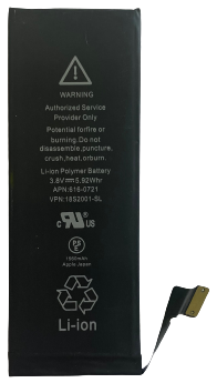 

Аккумулятор акб батарея iPhone 5S 1560 mAh высокого качества