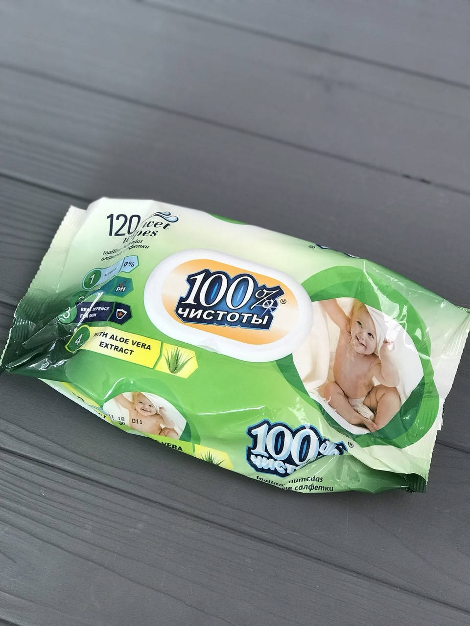 

Салфетки влажные 120 шт.