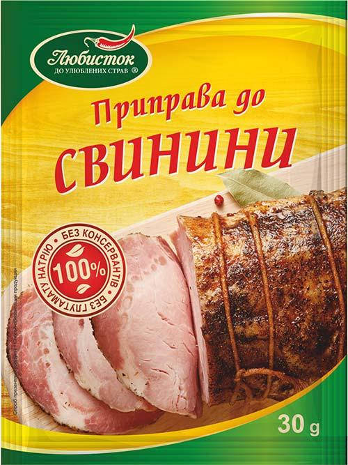 

Приправа "до Свинини" 30г