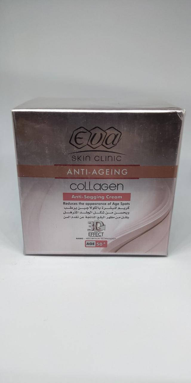 

Крем для лица Eva Ева collagen 50+ коллаген 50 заполнитель морщин, Египет