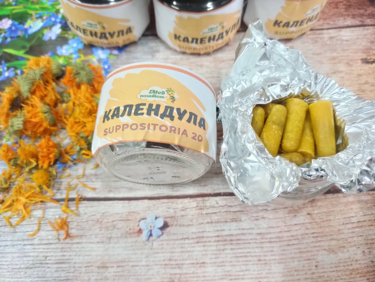 

20 шт Свечи Календула противовоспалительные