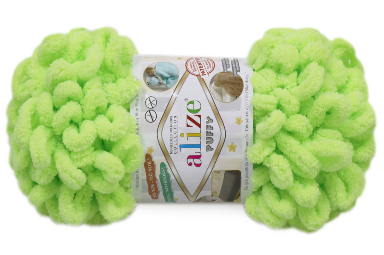 

Alize Puffy, Фисташковый №41