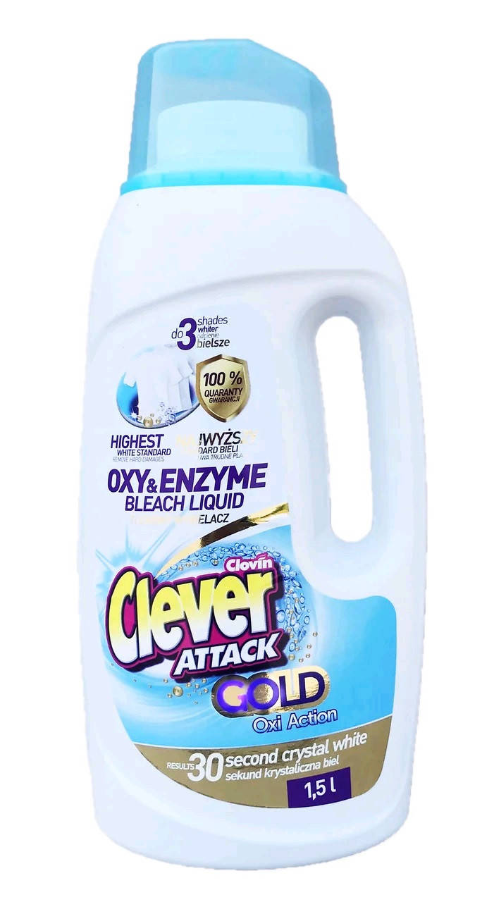

Жидкий кислородный отбеливатель Clever Attack Gold 1.5л