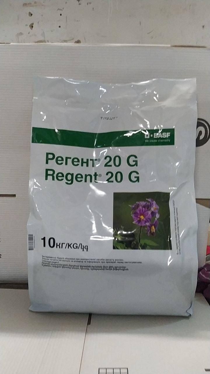 

Регент 20 G инсектицид, 10 кг