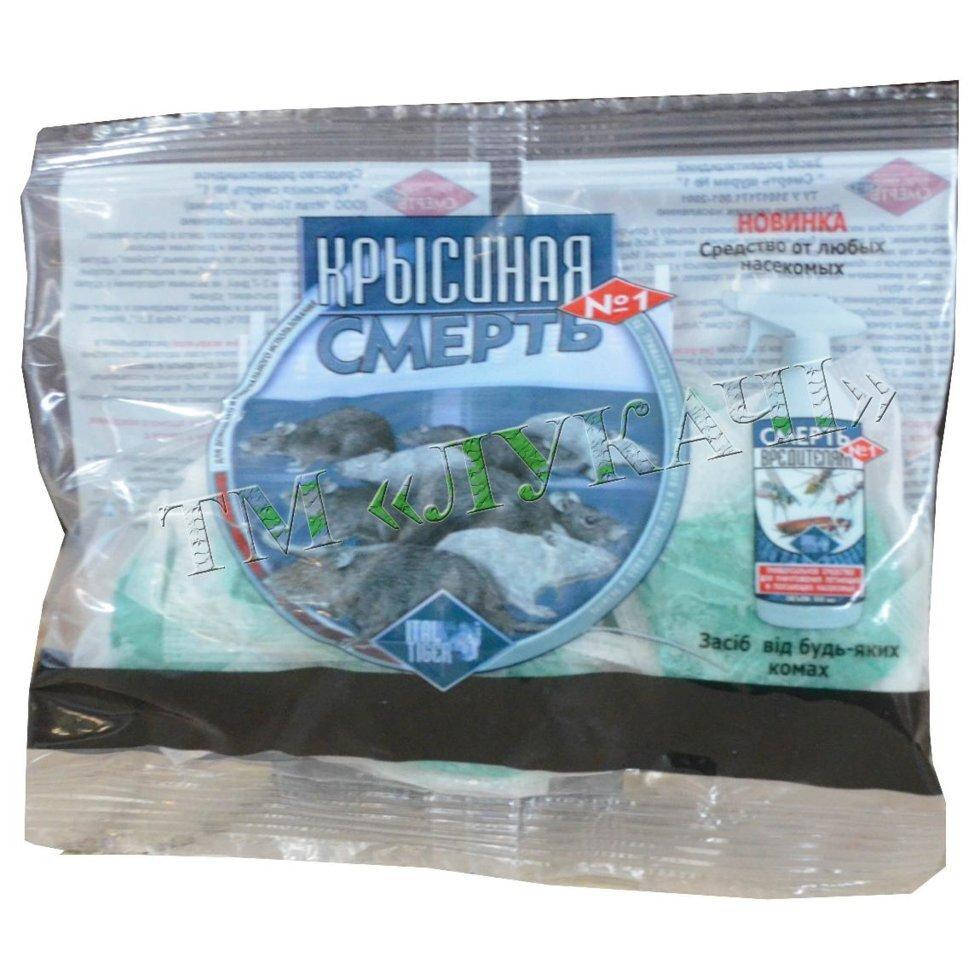 

Крисиная смерть №1 (Смерть щурам) 200г (50шт/ящ)