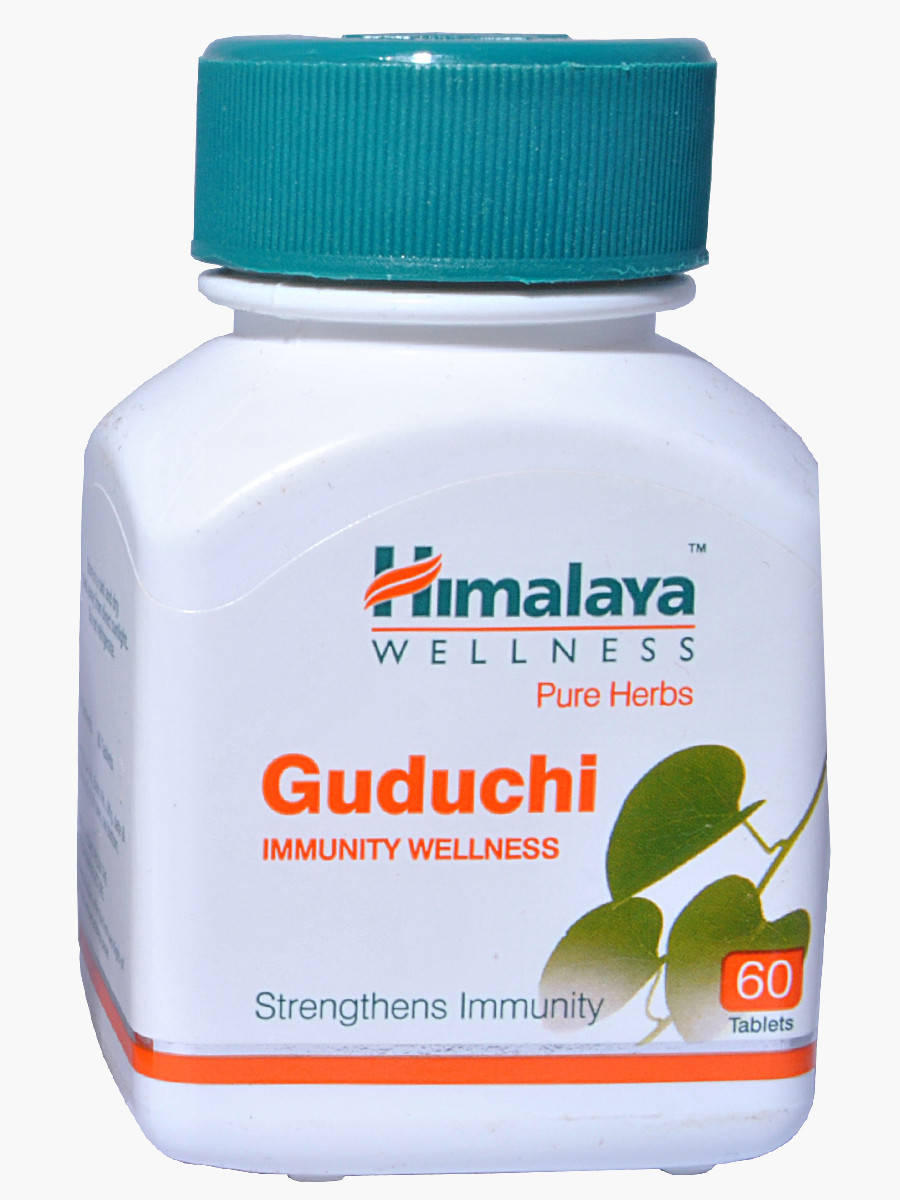 

GUDUCHI (60CAP) HIMALAYA, ГУДУЧИ