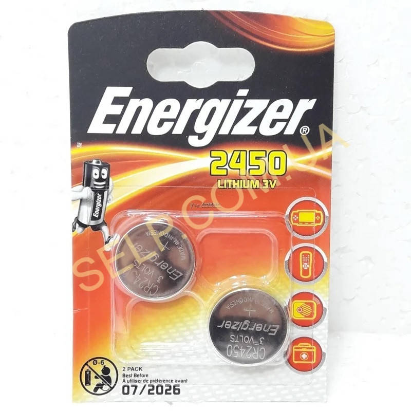 

Батарейка CR2450 Energizer 2 Pack (ЦІНА ВКАЗАНА ЗА 1 ШТ.)