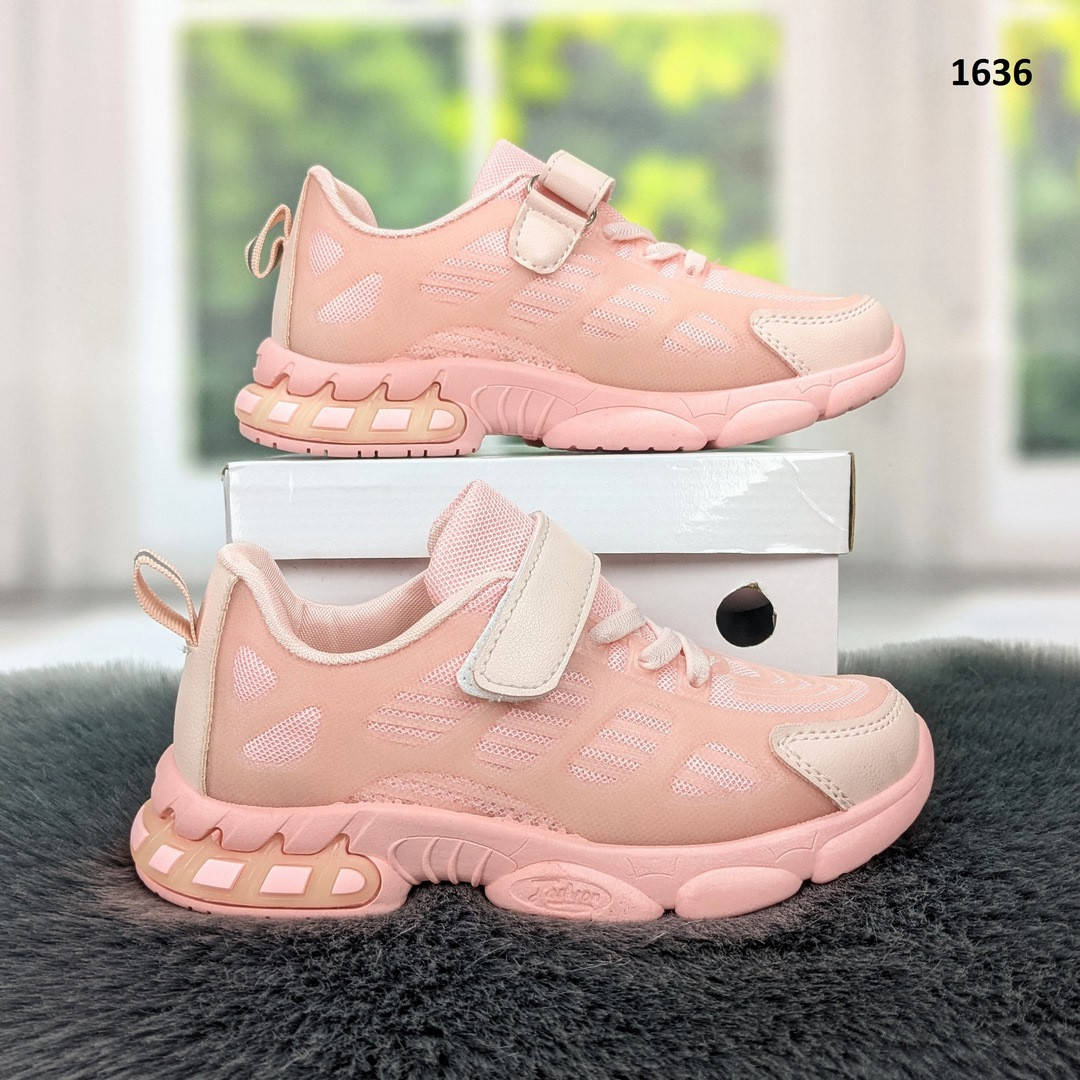 

Кроссовки детские текстильные для девочки розовые люминисцентные Леопард Е1